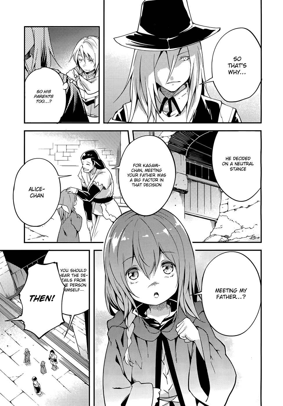 Page 15 Chapter 10 LV999 no Murabito