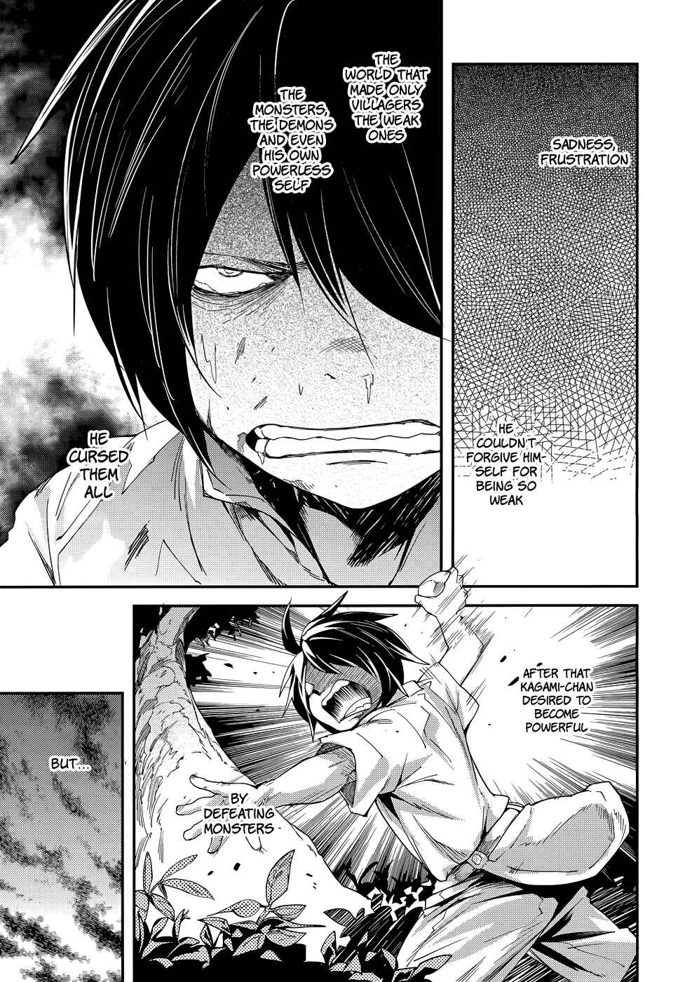 Page 4 Chapter 10 LV999 no Murabito