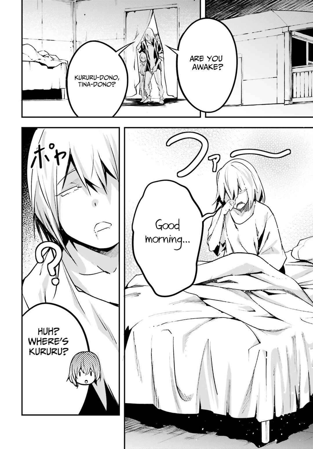Page 10 Chapter 63 LV999 no Murabito