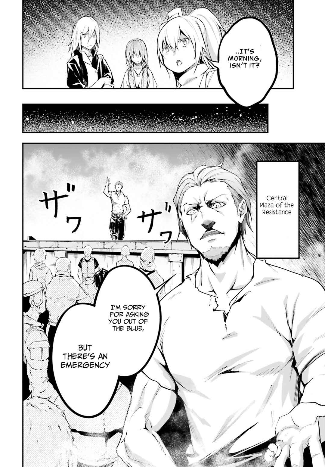 Page 16 Chapter 63 LV999 no Murabito