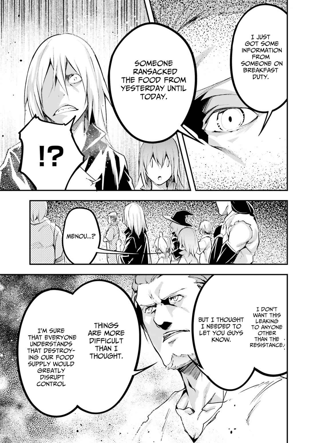 Page 17 Chapter 63 LV999 no Murabito