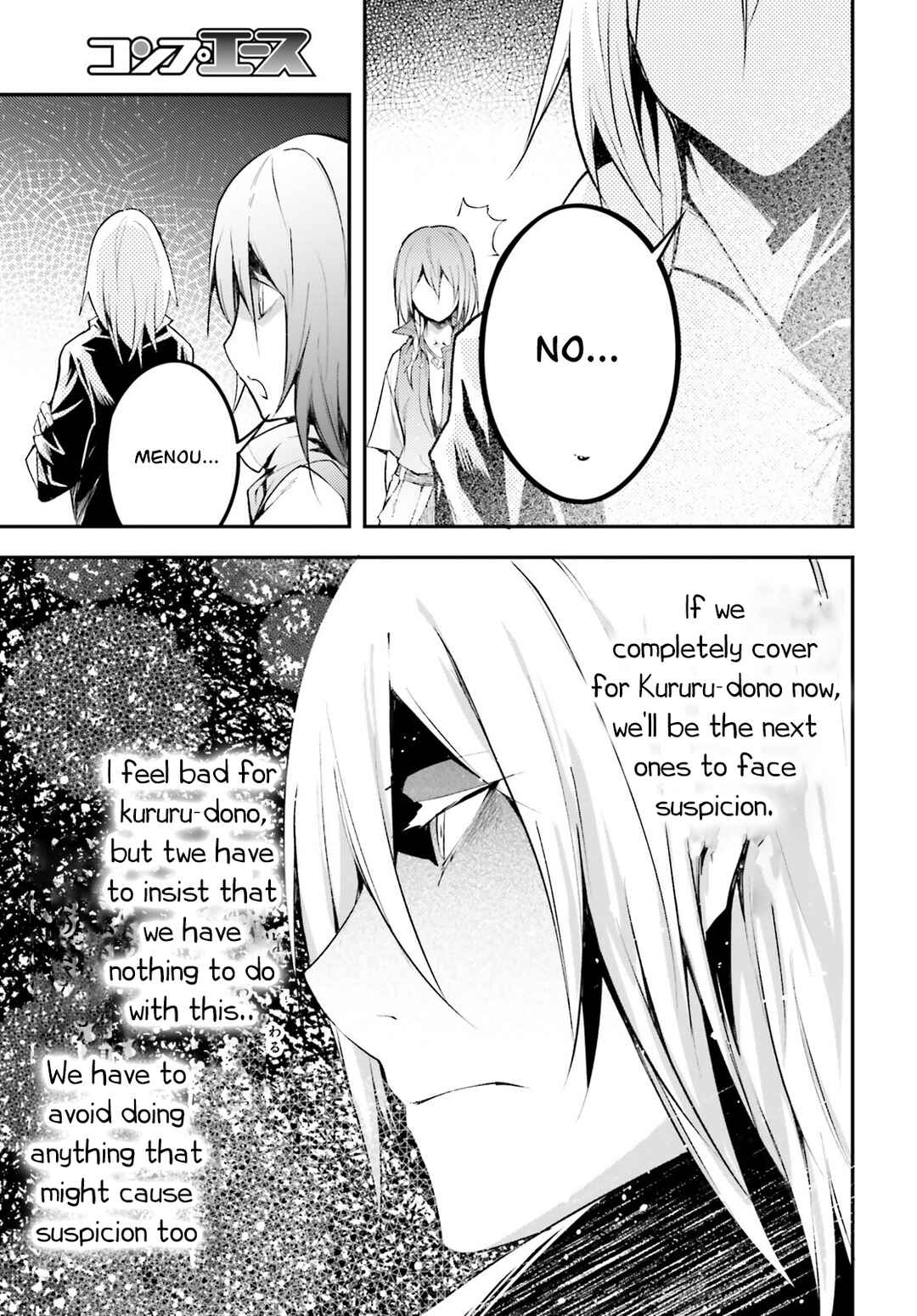 Page 27 Chapter 63 LV999 no Murabito