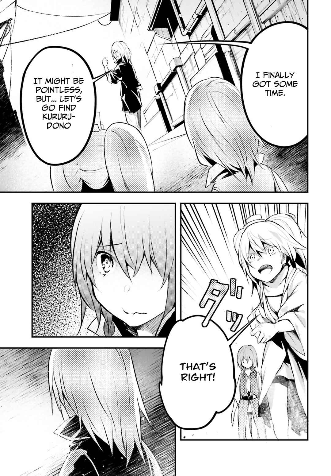 Page 31 Chapter 63 LV999 no Murabito