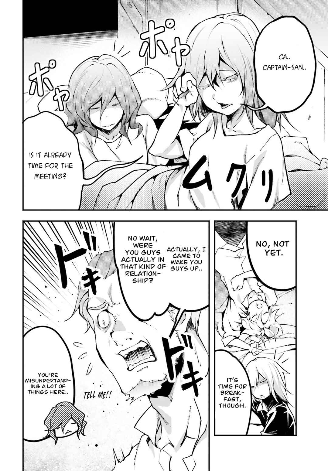Page 4 Chapter 63 LV999 no Murabito