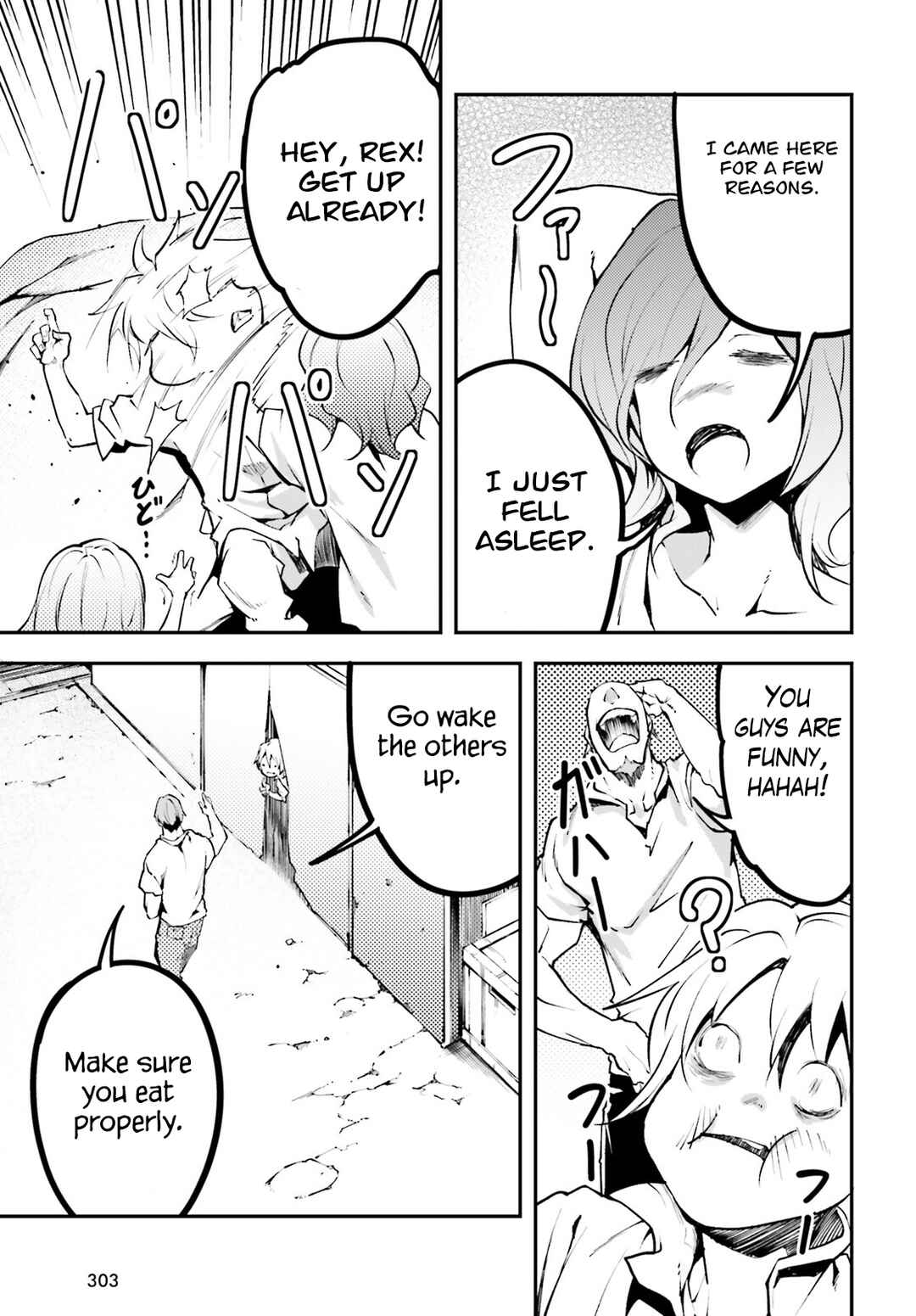 Page 5 Chapter 63 LV999 no Murabito