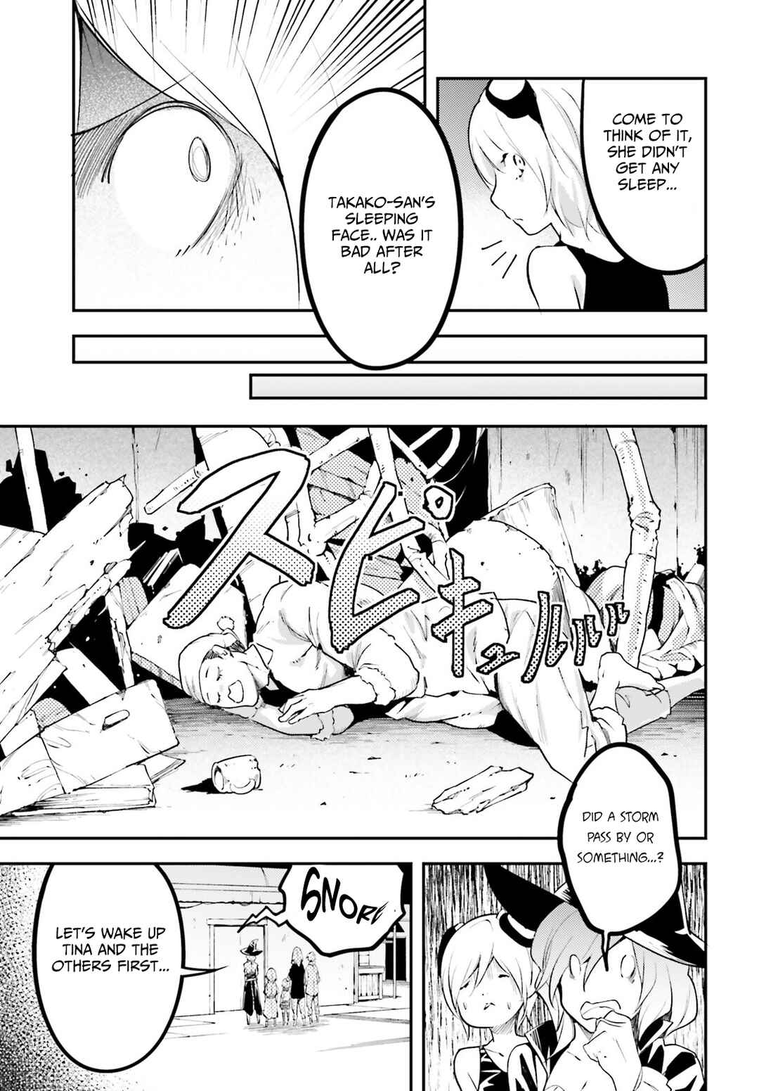 Page 9 Chapter 63 LV999 no Murabito