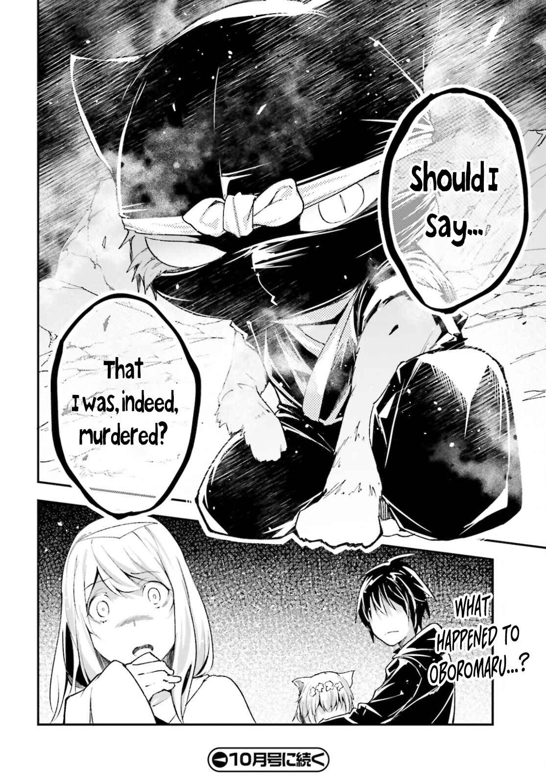 Page 28 Chapter 53 LV999 no Murabito