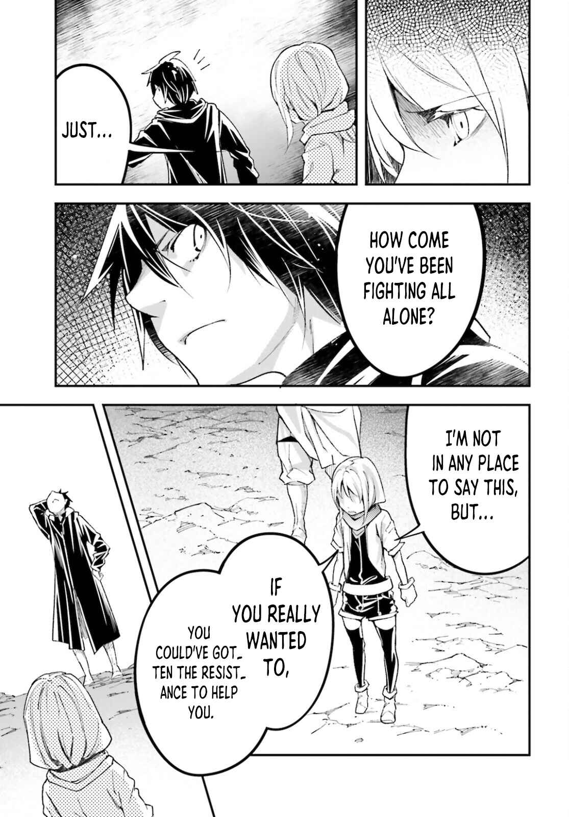 Page 3 Chapter 53 LV999 no Murabito