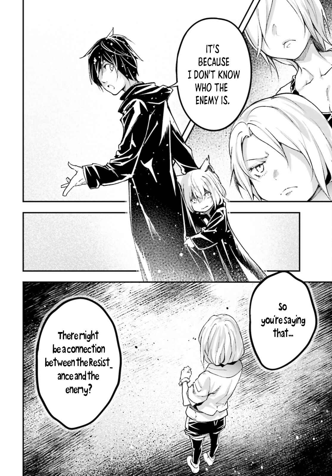Page 4 Chapter 53 LV999 no Murabito