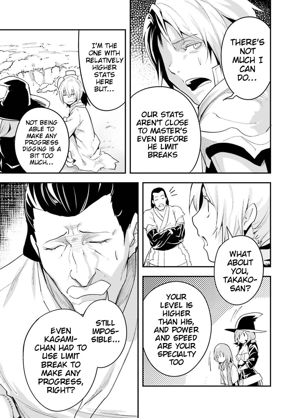 Page 11 Chapter 41 LV999 no Murabito
