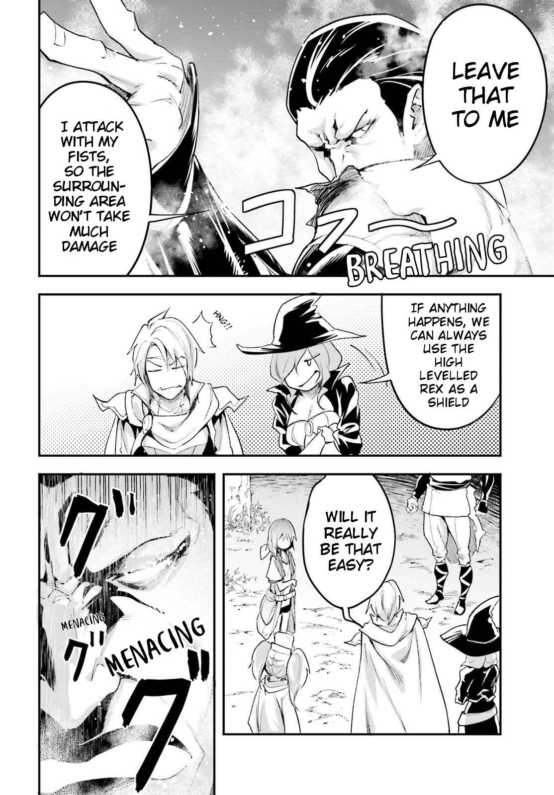 Page 14 Chapter 41 LV999 no Murabito