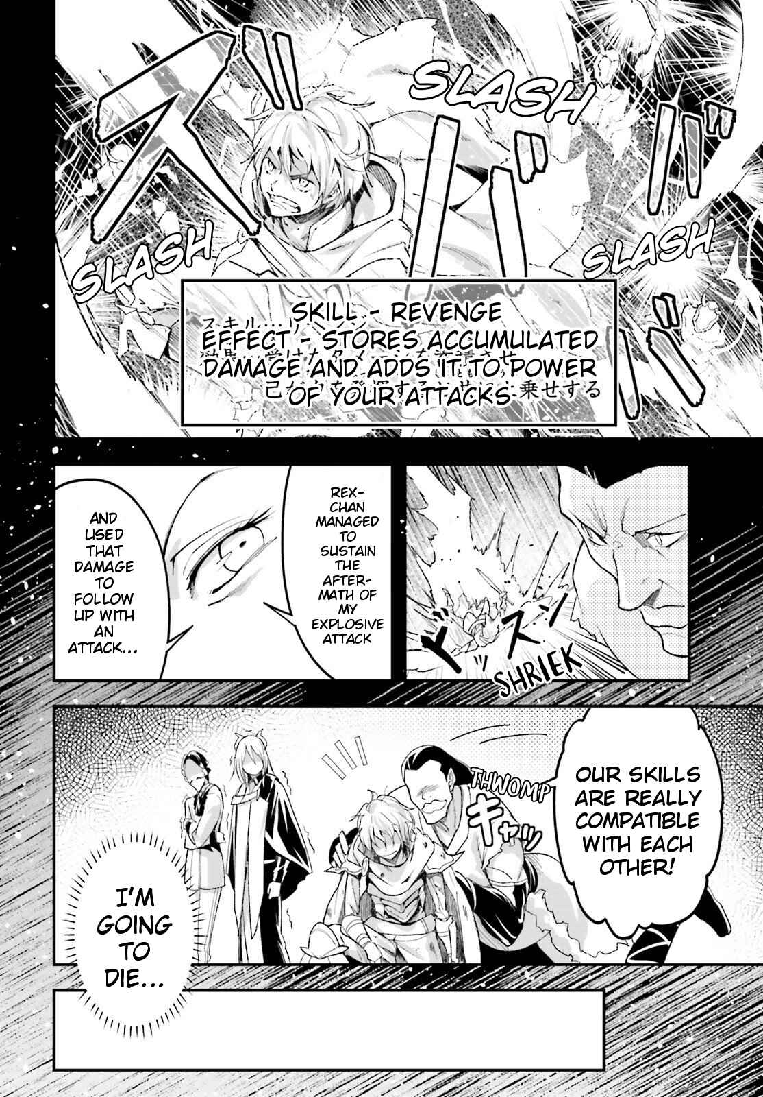 Page 22 Chapter 41 LV999 no Murabito