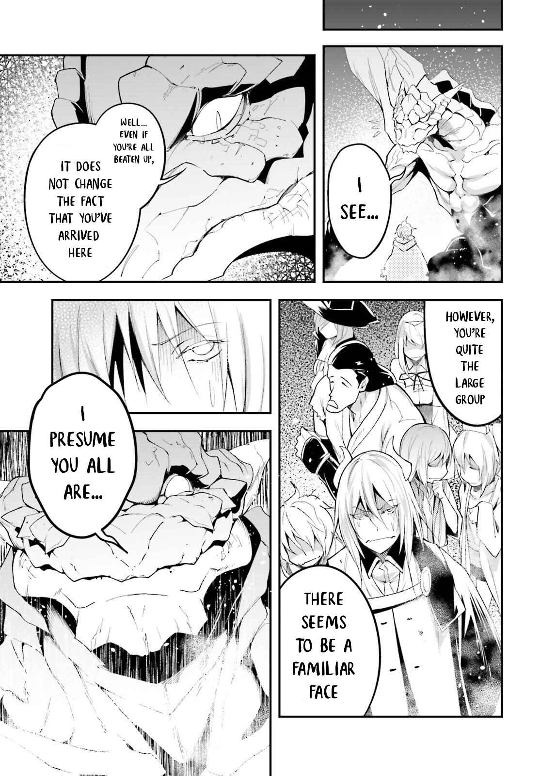 Page 23 Chapter 41 LV999 no Murabito