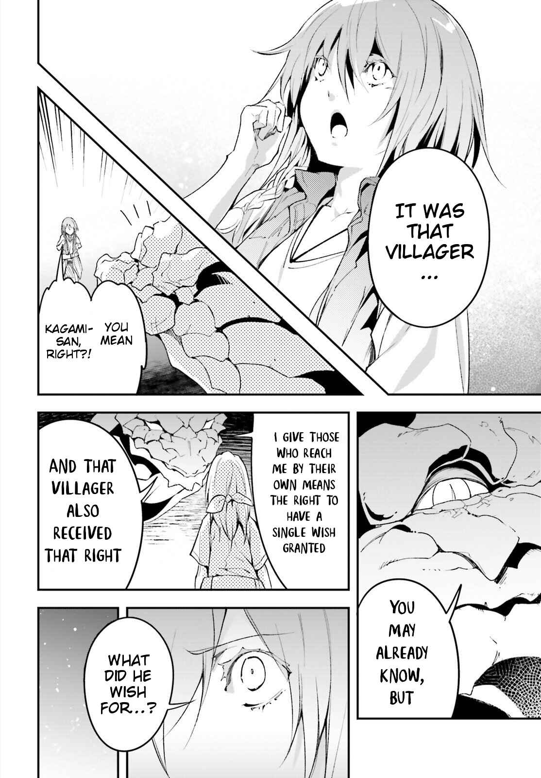 Page 28 Chapter 41 LV999 no Murabito
