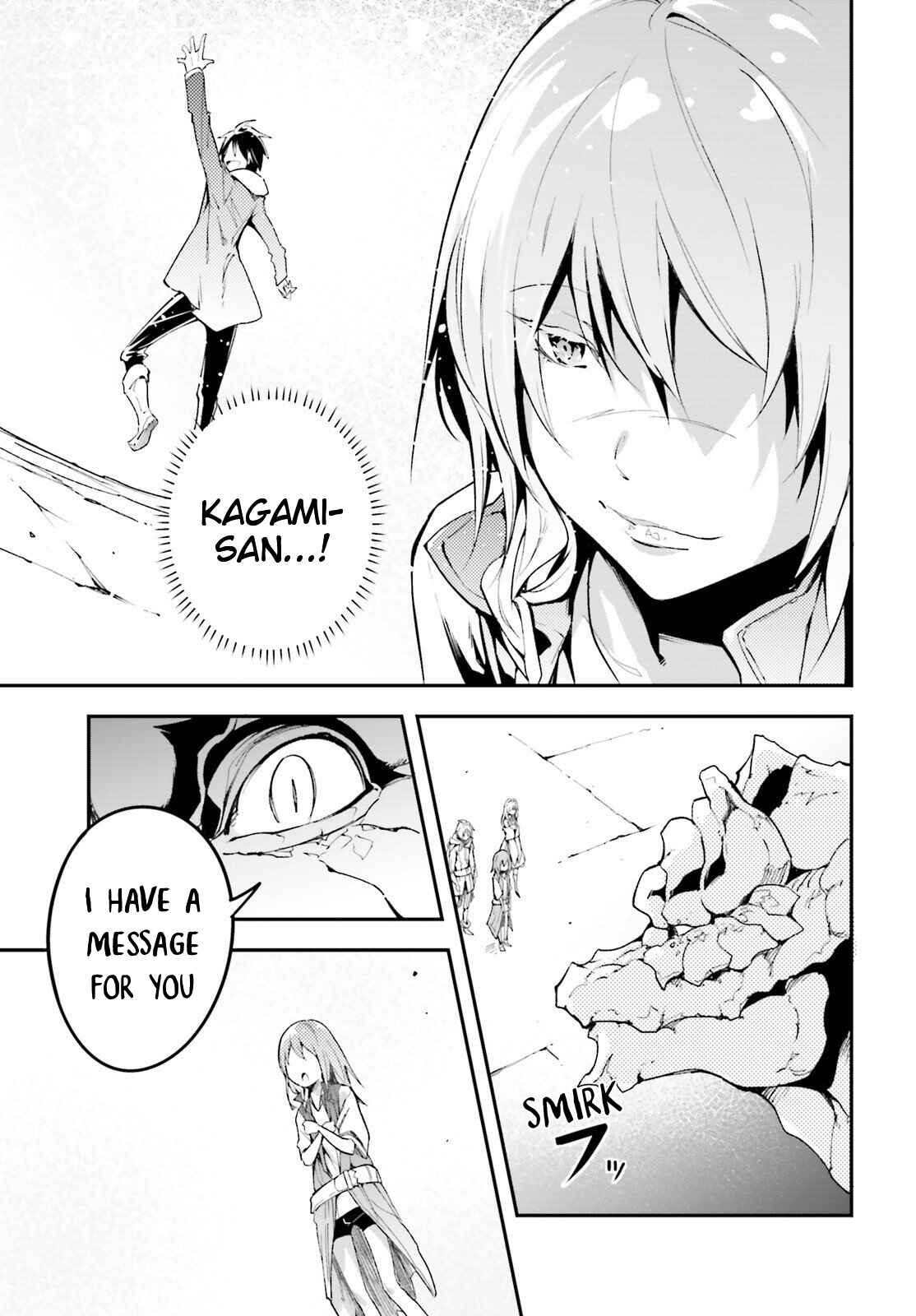 Page 31 Chapter 41 LV999 no Murabito
