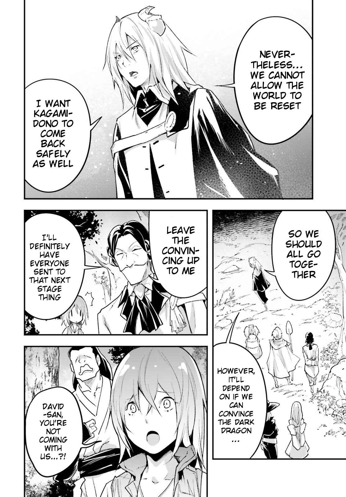 Page 4 Chapter 41 LV999 no Murabito