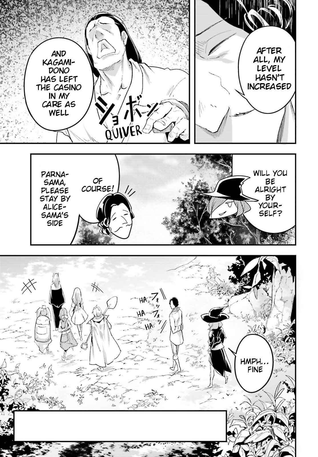 Page 5 Chapter 41 LV999 no Murabito