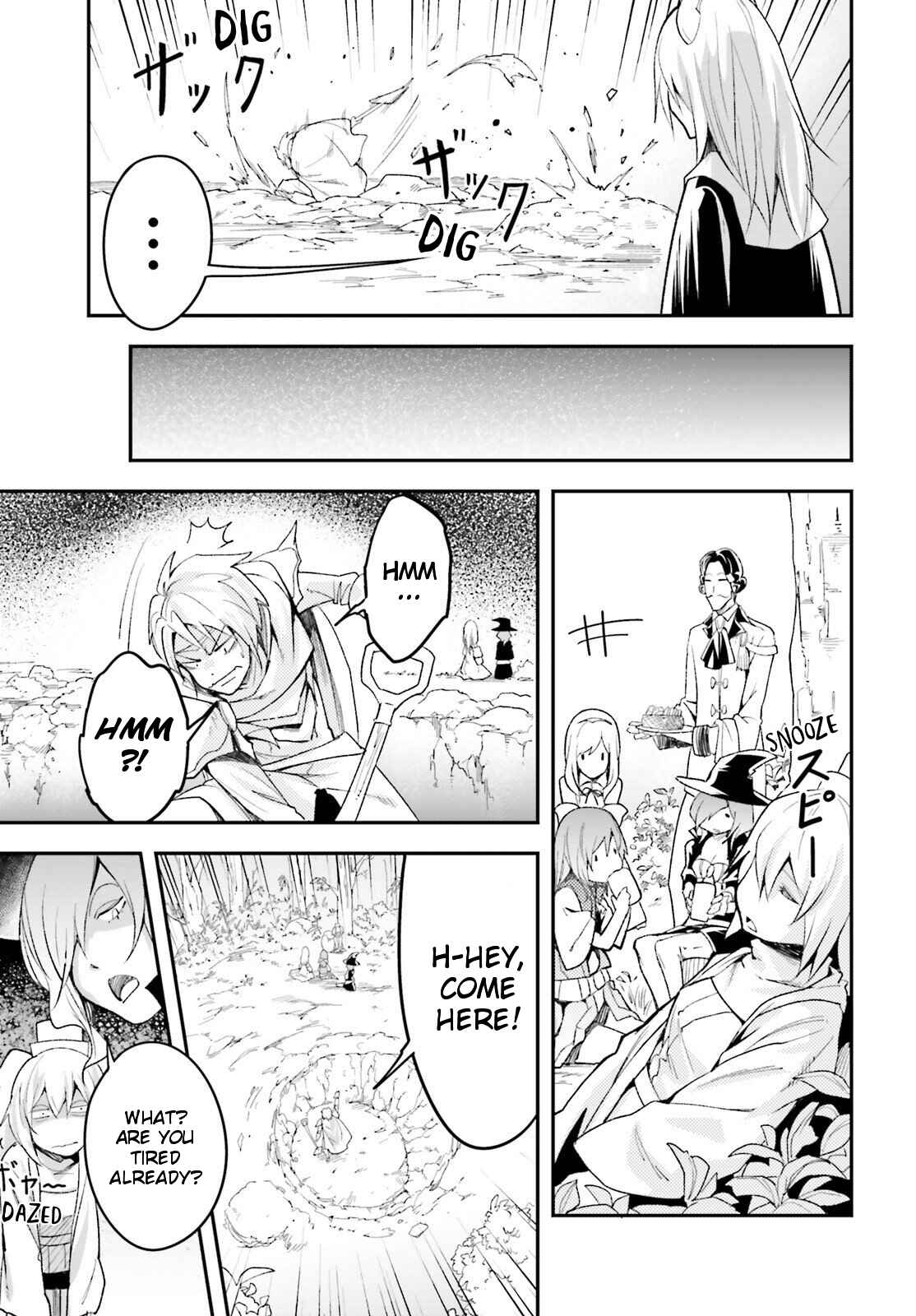 Page 7 Chapter 41 LV999 no Murabito