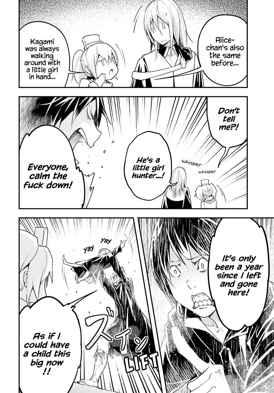 Page 10 Chapter 51 LV999 no Murabito