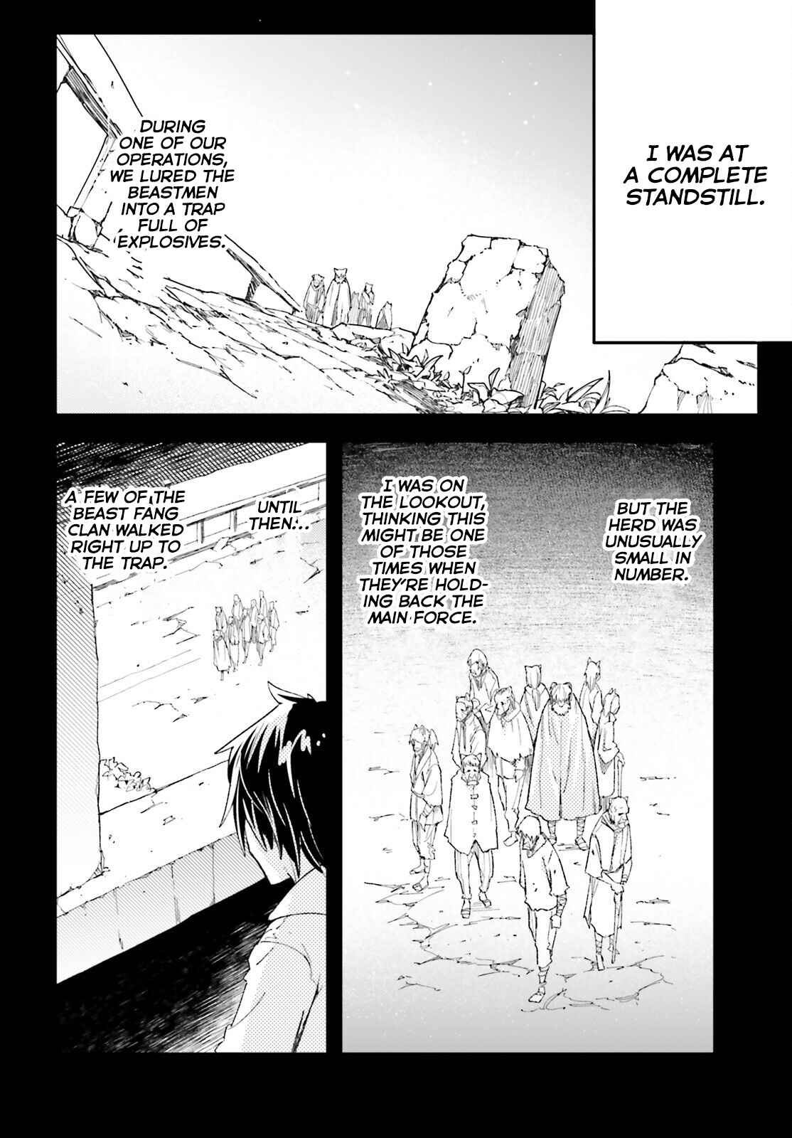 Page 14 Chapter 51 LV999 no Murabito