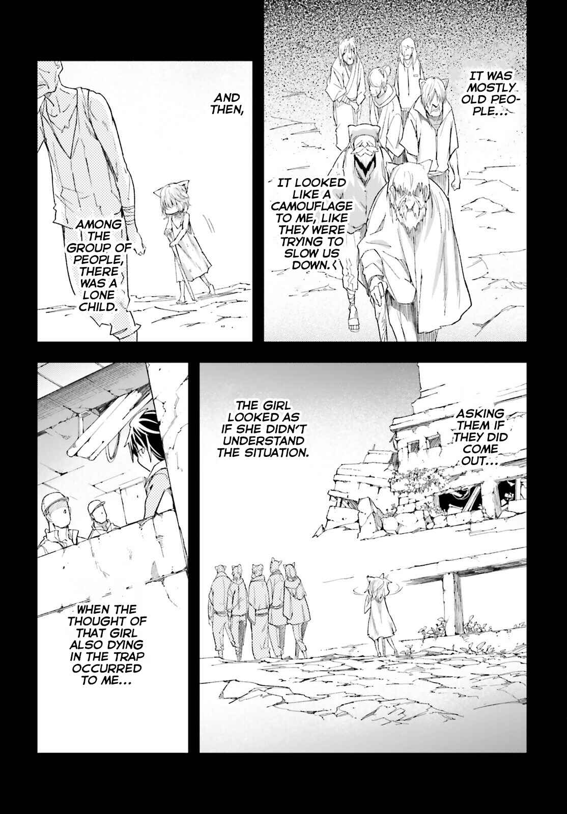 Page 15 Chapter 51 LV999 no Murabito