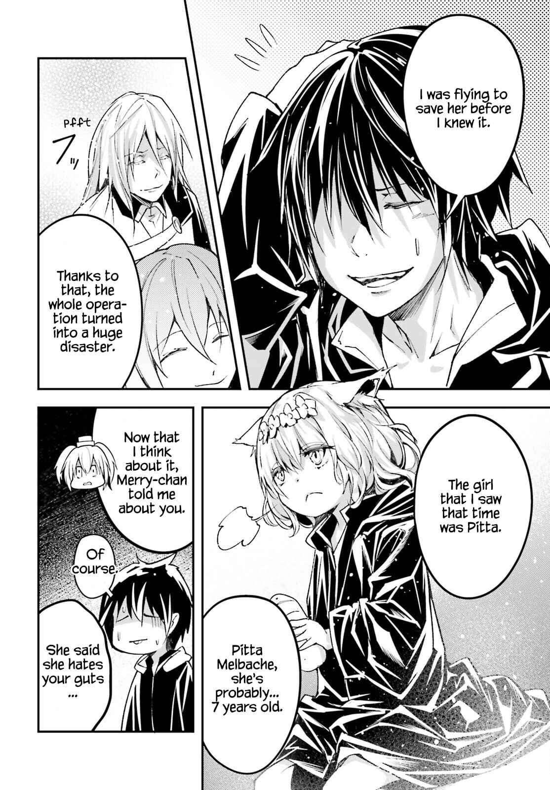 Page 16 Chapter 51 LV999 no Murabito