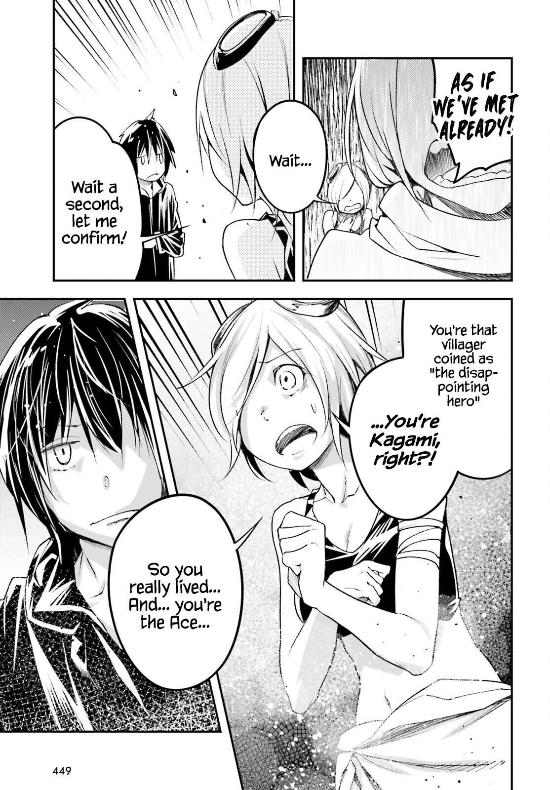 Page 21 Chapter 51 LV999 no Murabito