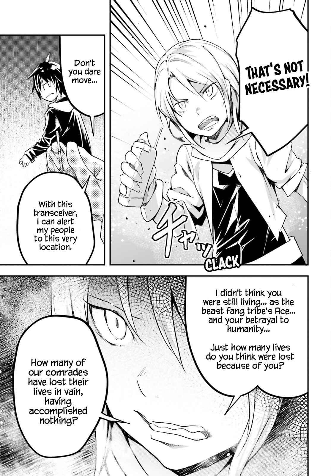 Page 25 Chapter 51 LV999 no Murabito
