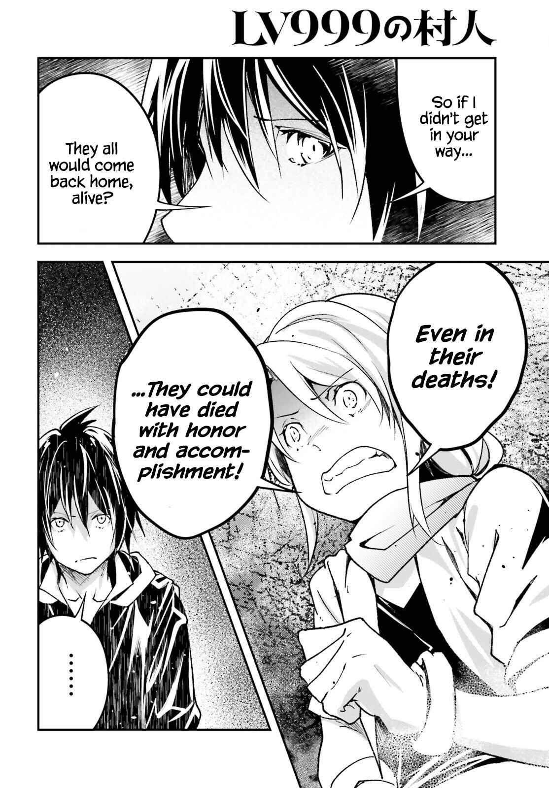 Page 26 Chapter 51 LV999 no Murabito