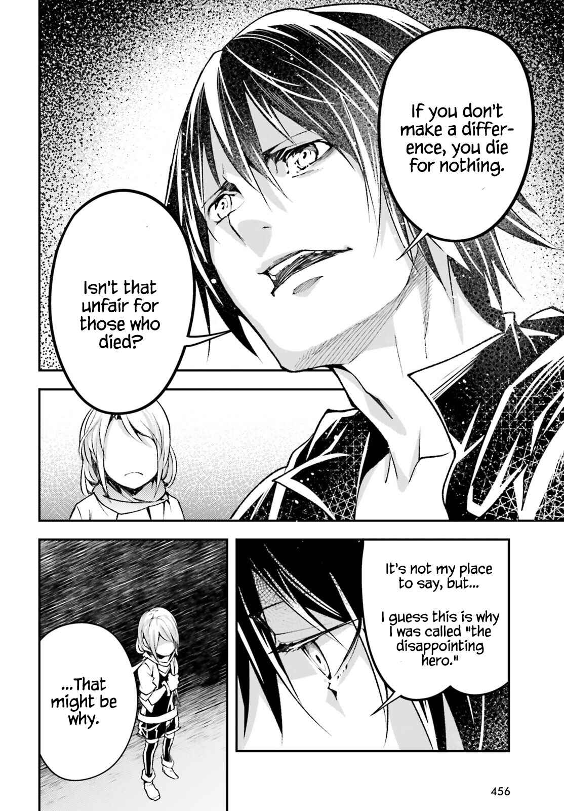 Page 28 Chapter 51 LV999 no Murabito