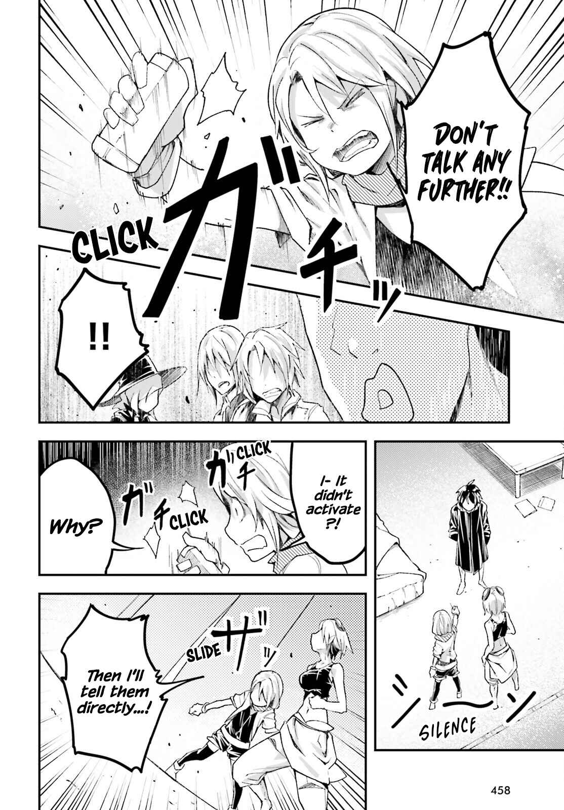 Page 30 Chapter 51 LV999 no Murabito