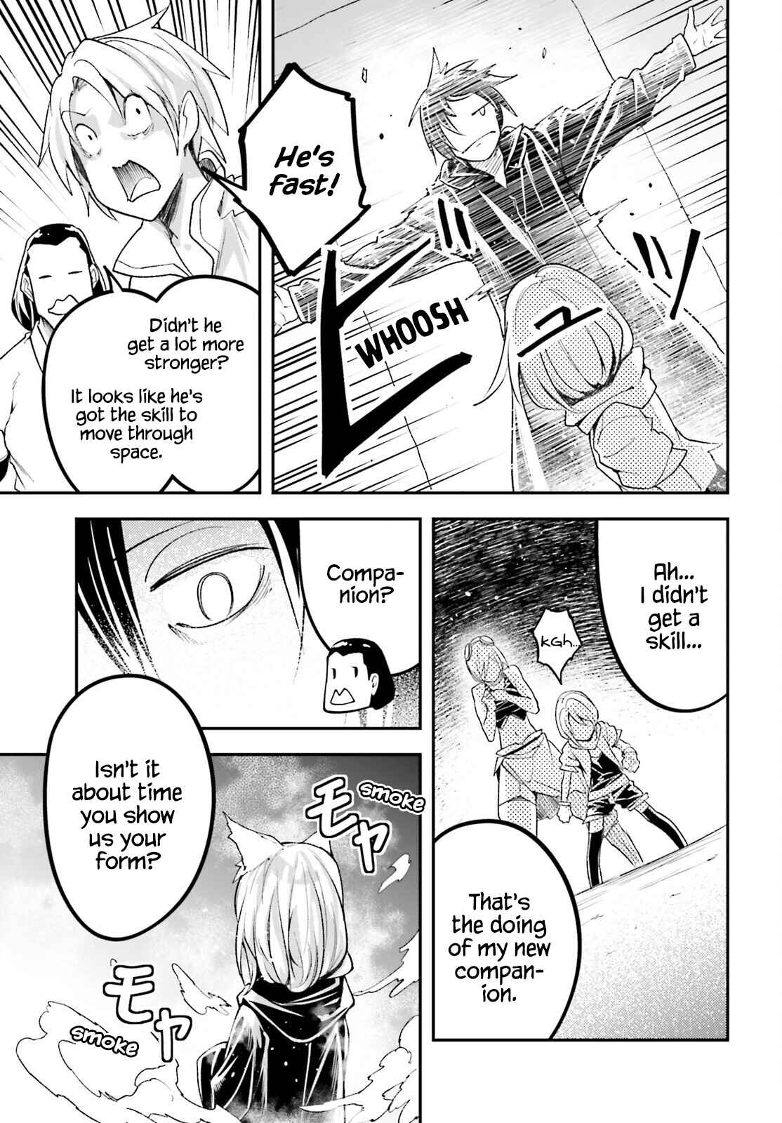Page 31 Chapter 51 LV999 no Murabito