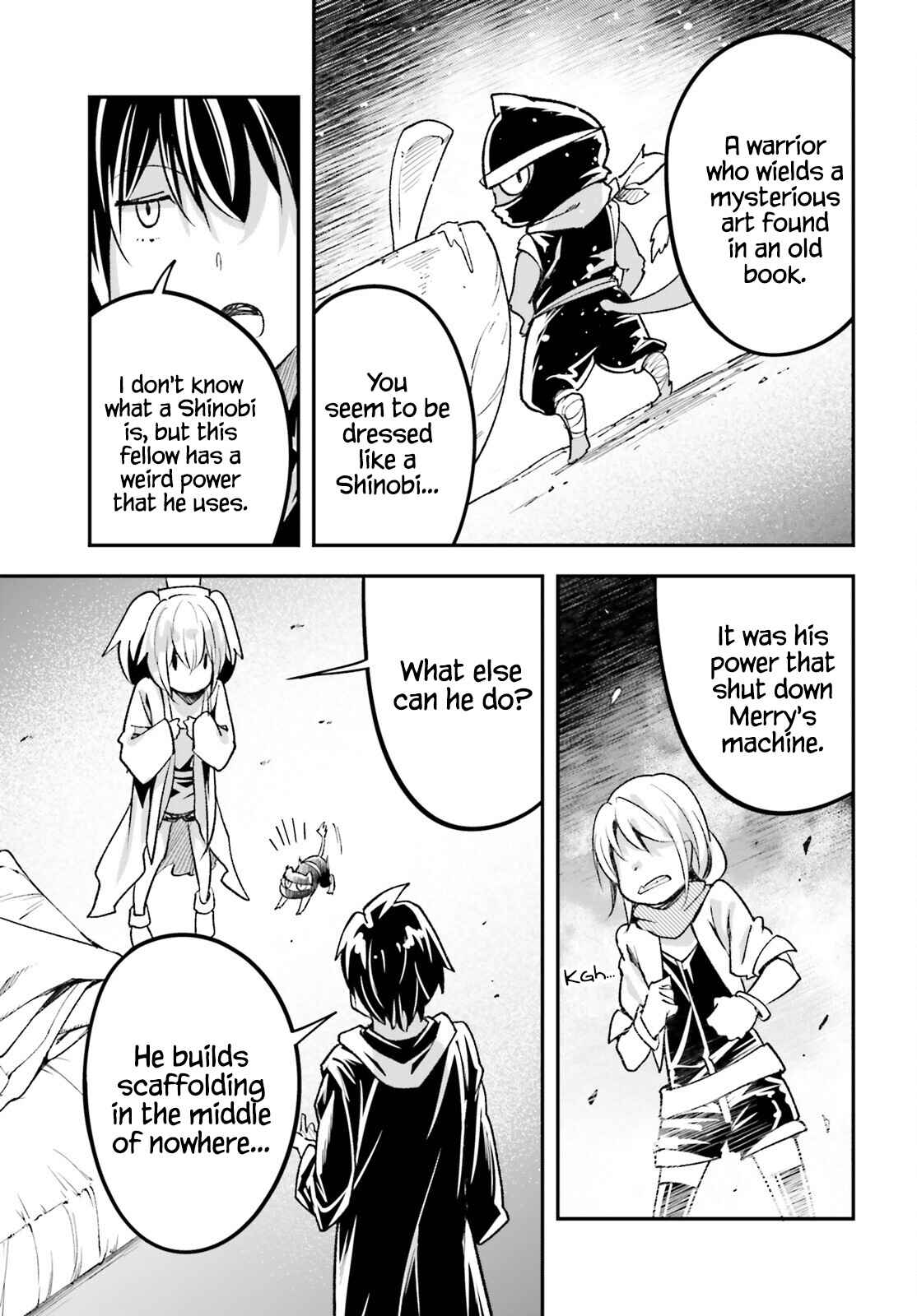 Page 33 Chapter 51 LV999 no Murabito