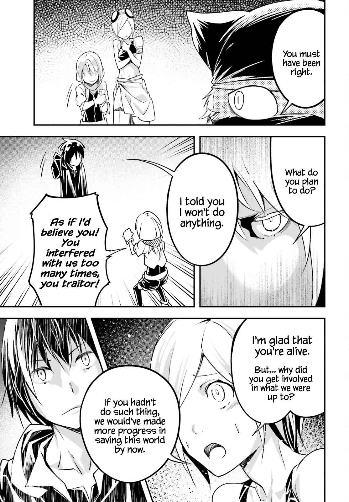 Page 35 Chapter 51 LV999 no Murabito