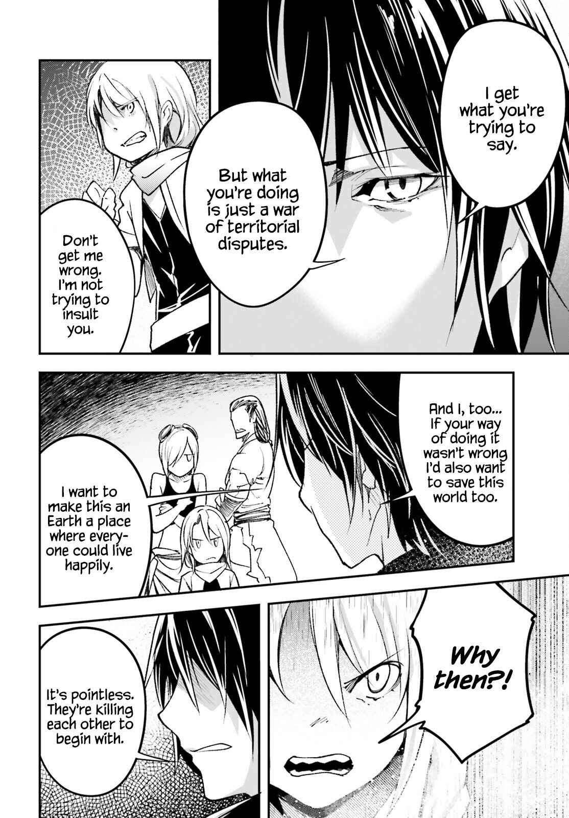 Page 36 Chapter 51 LV999 no Murabito