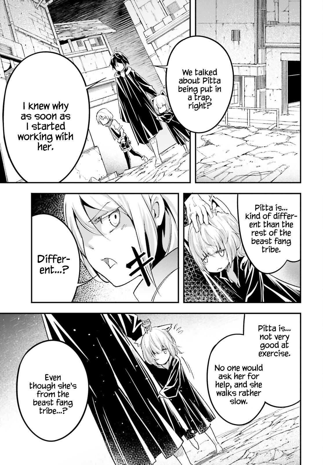 Page 47 Chapter 51 LV999 no Murabito
