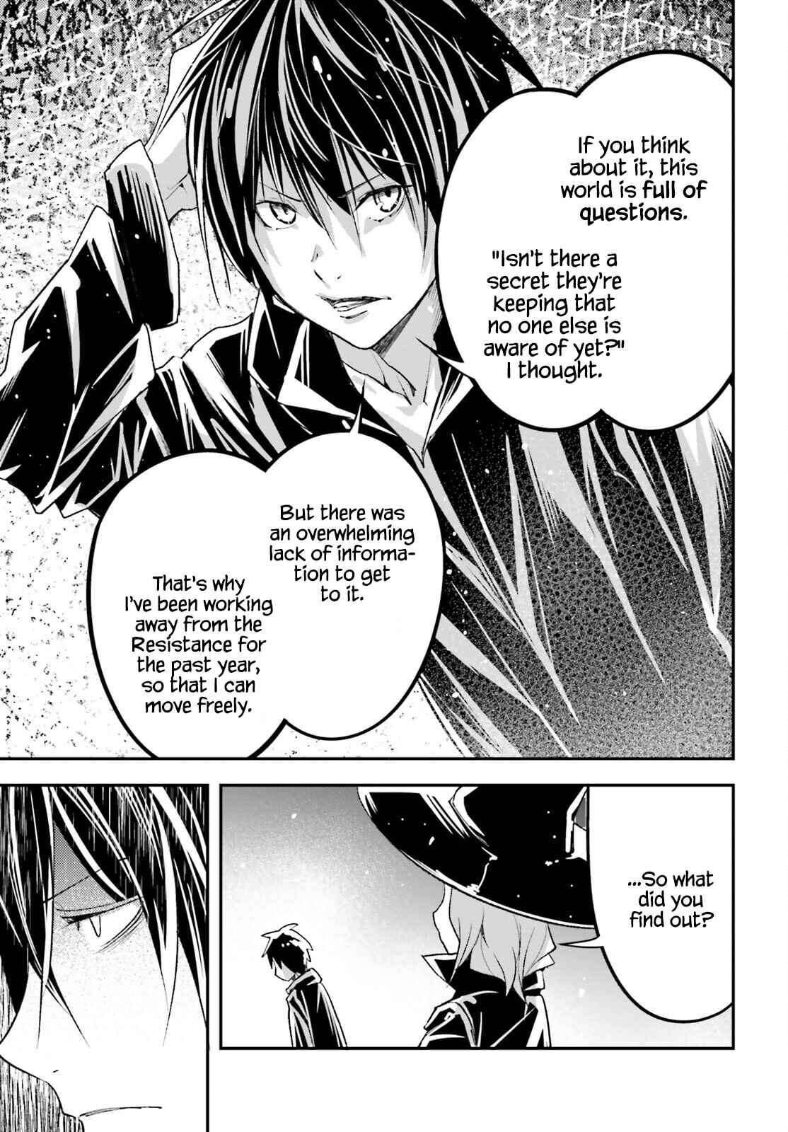 Page 51 Chapter 51 LV999 no Murabito