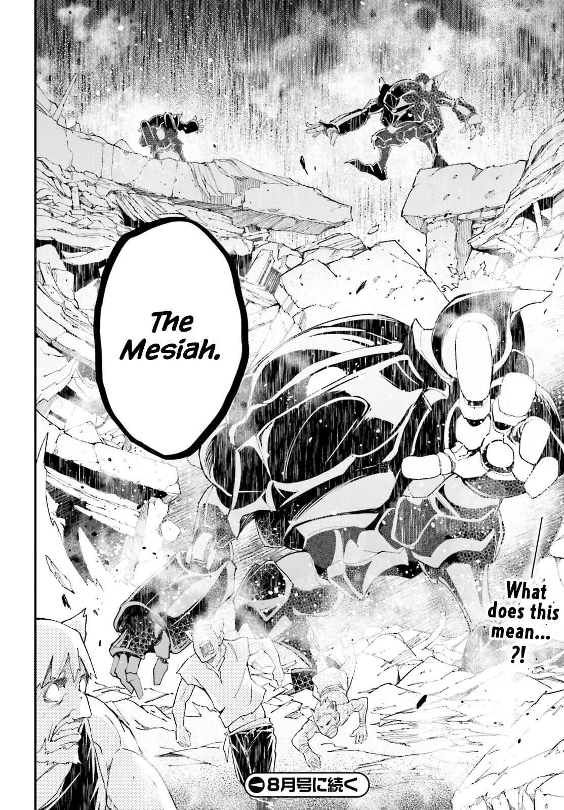 Page 58 Chapter 51 LV999 no Murabito