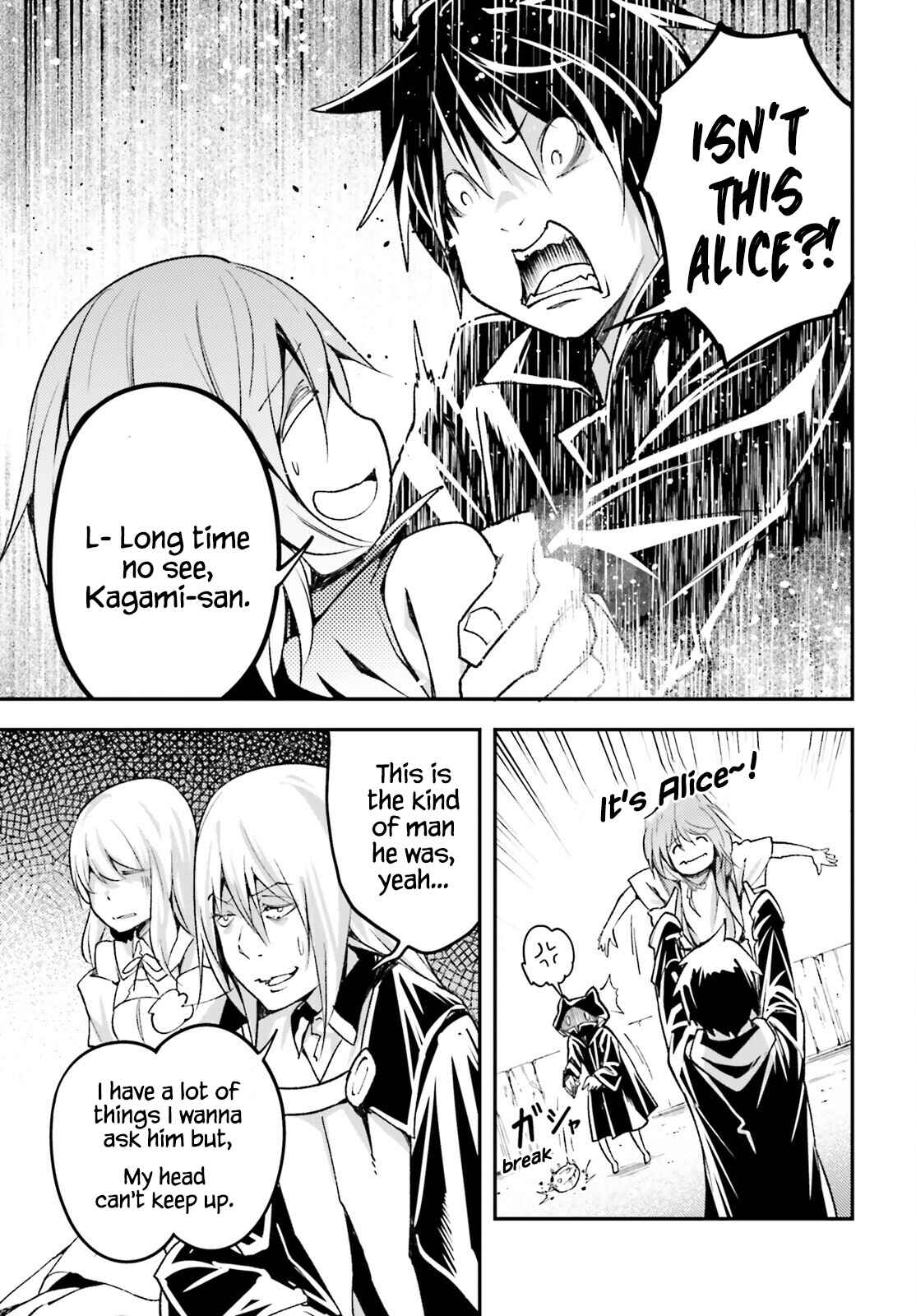 Page 7 Chapter 51 LV999 no Murabito