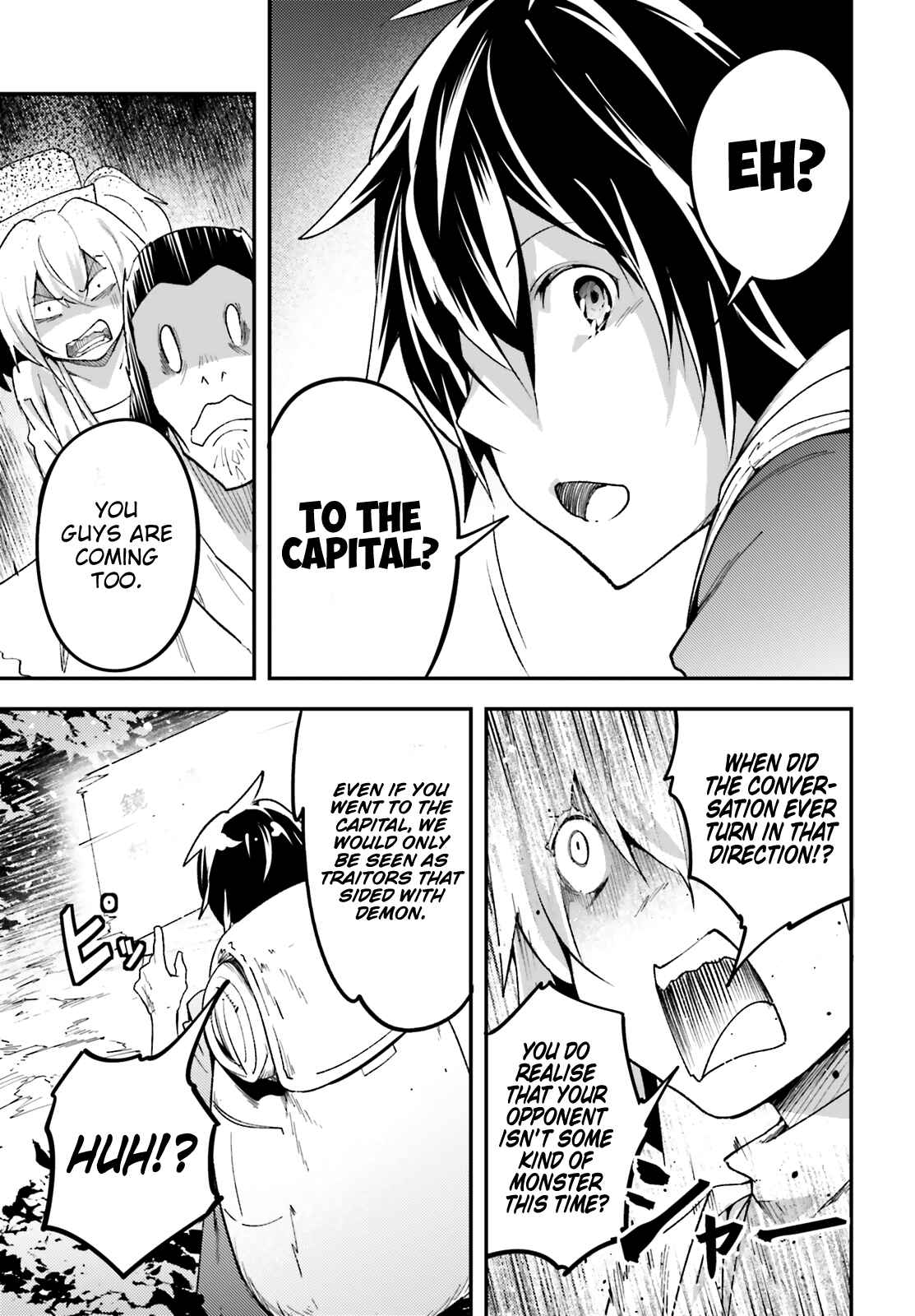 Page 23 Chapter 29 LV999 no Murabito
