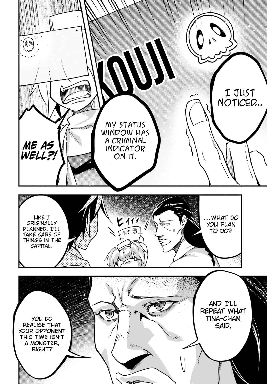 Page 24 Chapter 29 LV999 no Murabito