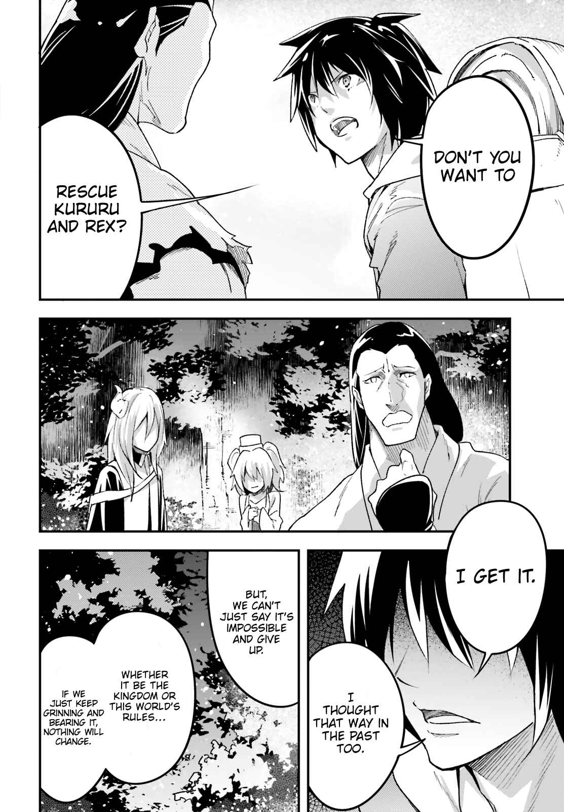 Page 26 Chapter 29 LV999 no Murabito
