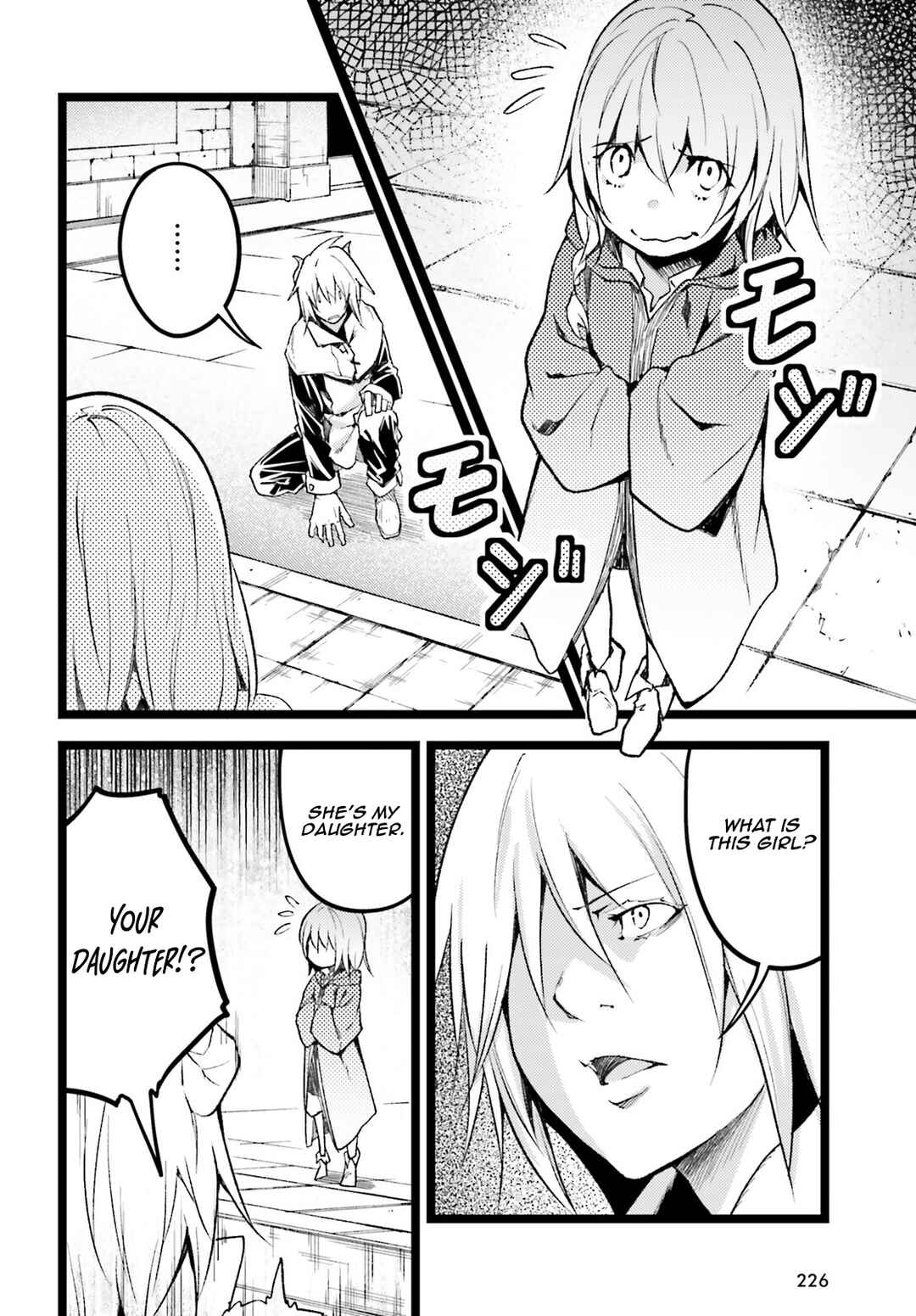Page 13 Chapter 60 LV999 no Murabito