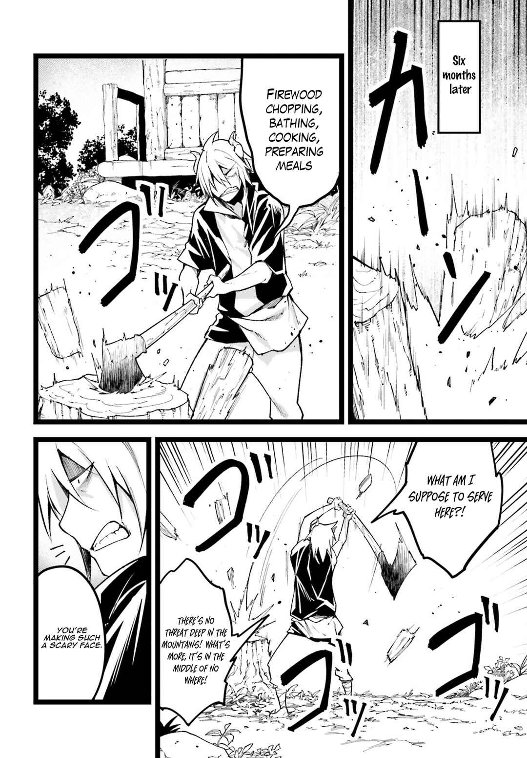 Page 21 Chapter 60 LV999 no Murabito
