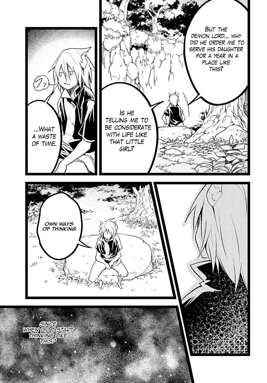 Page 32 Chapter 60 LV999 no Murabito