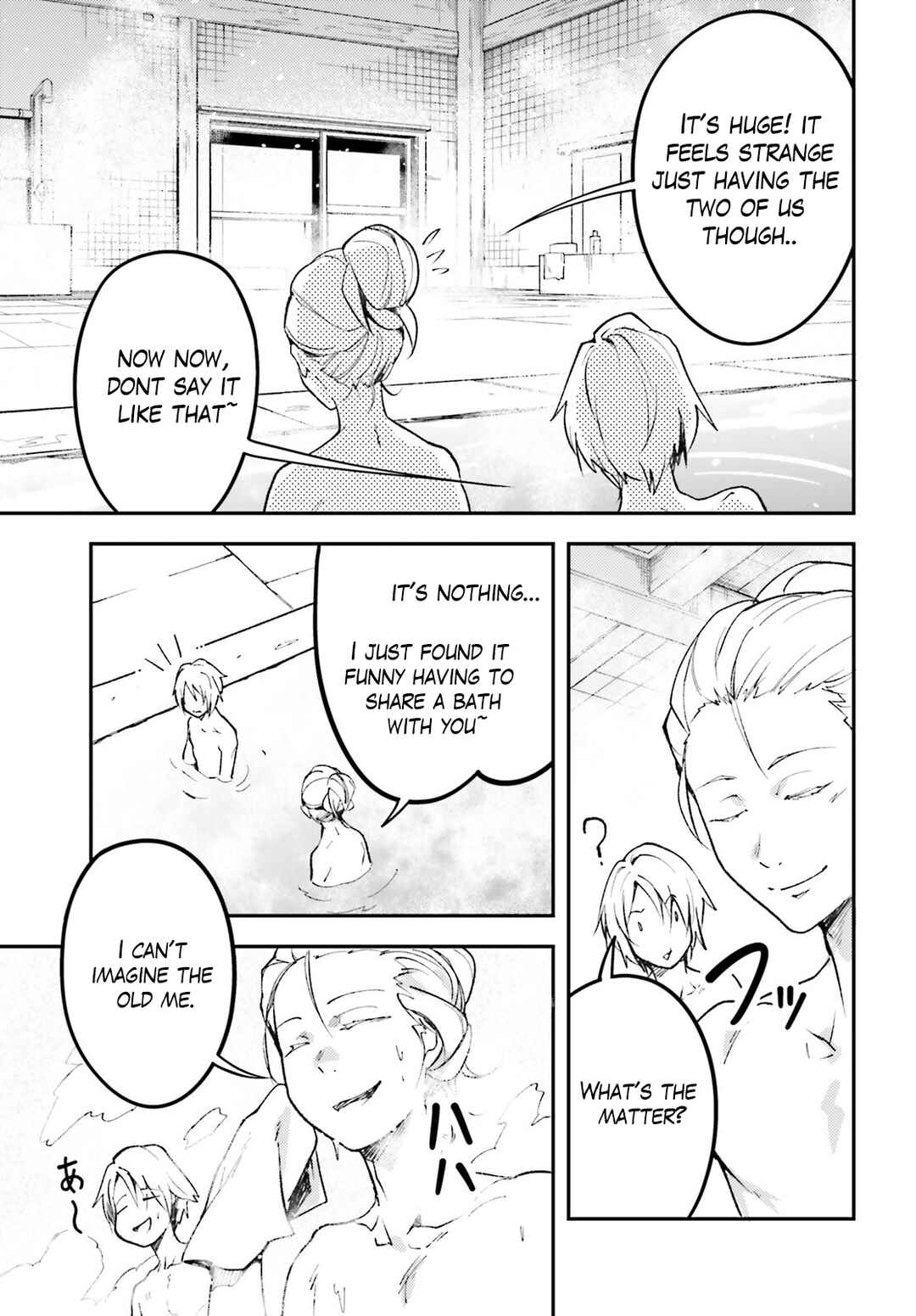 Page 4 Chapter 60 LV999 no Murabito