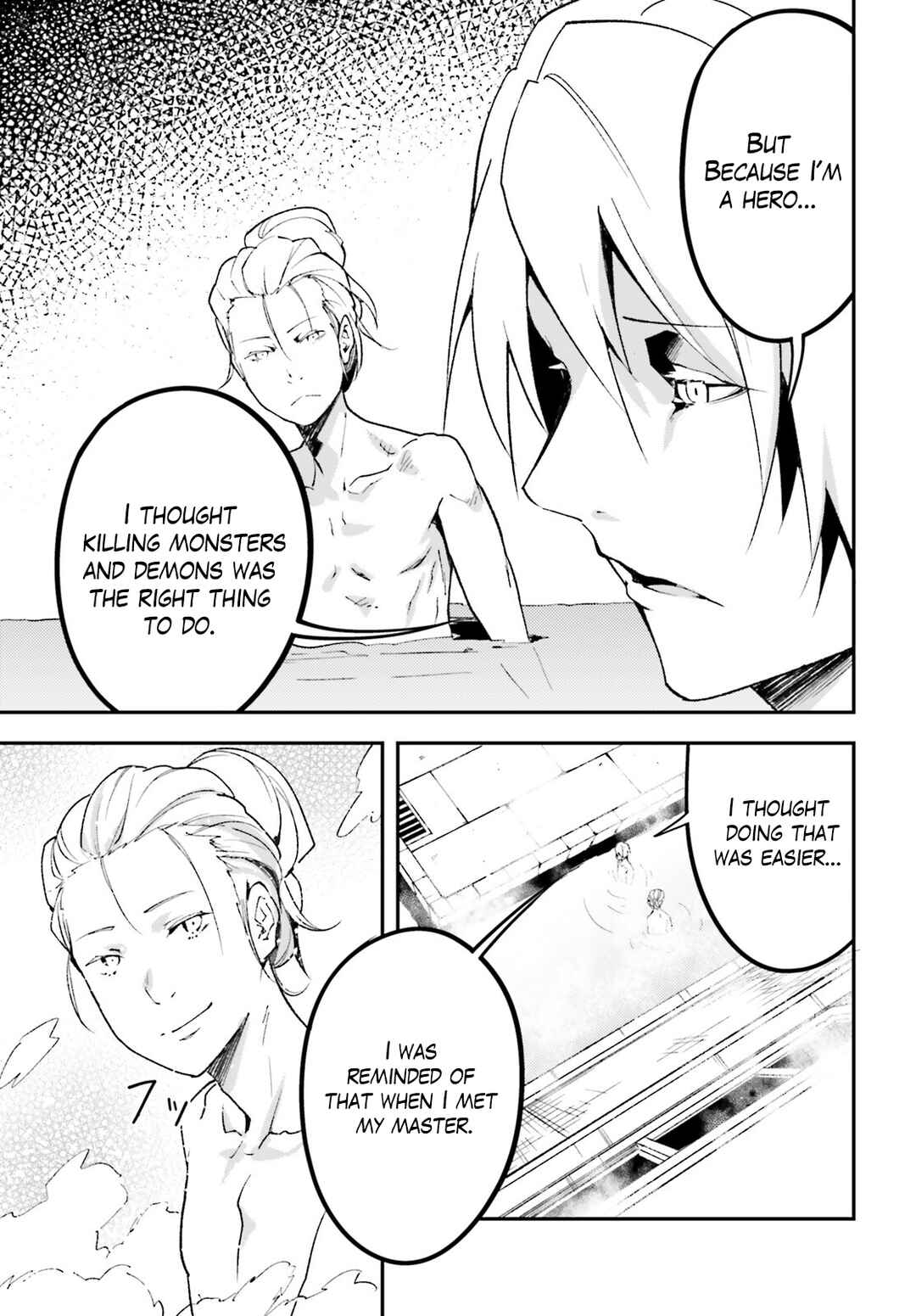 Page 6 Chapter 60 LV999 no Murabito