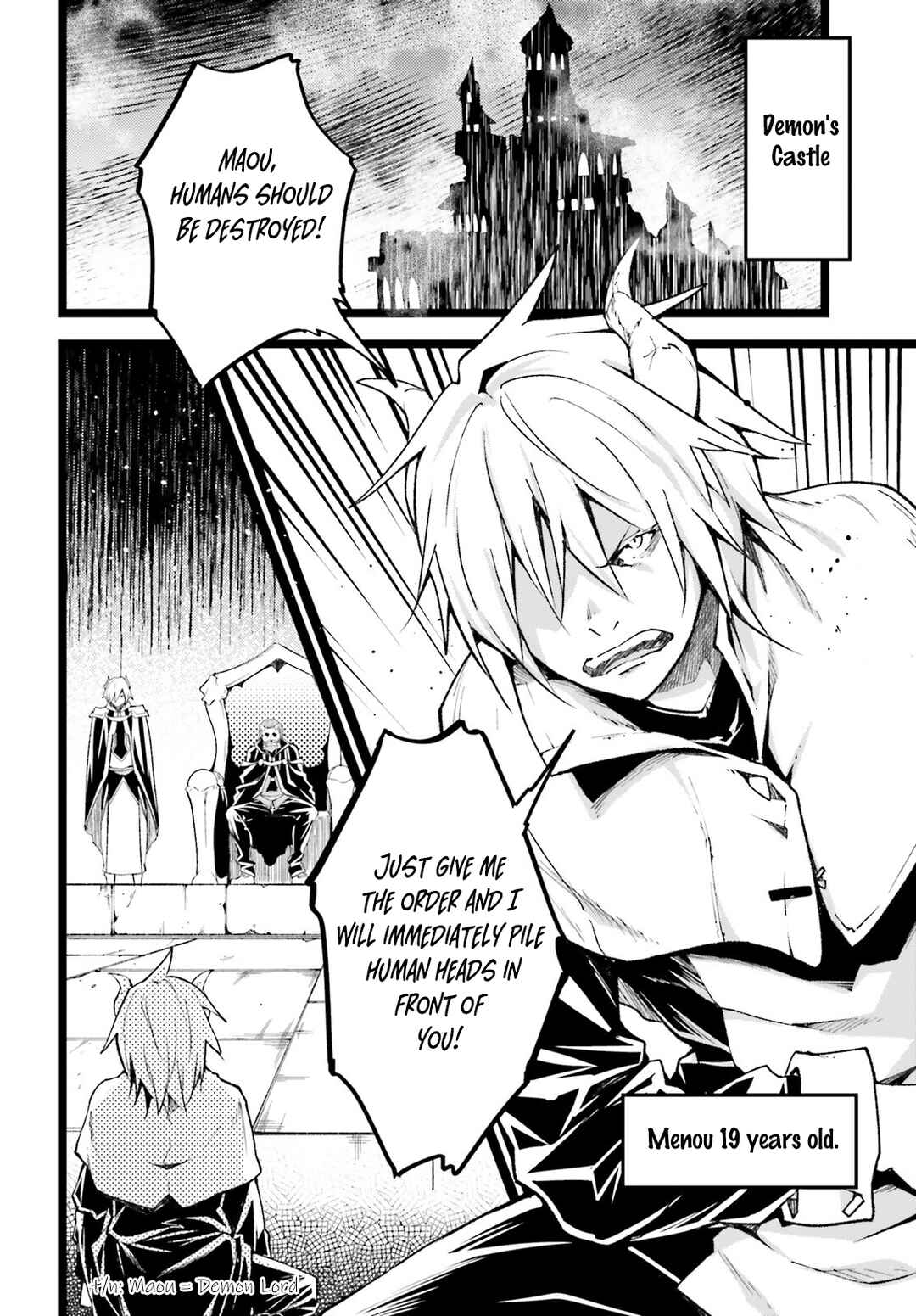 Page 9 Chapter 60 LV999 no Murabito