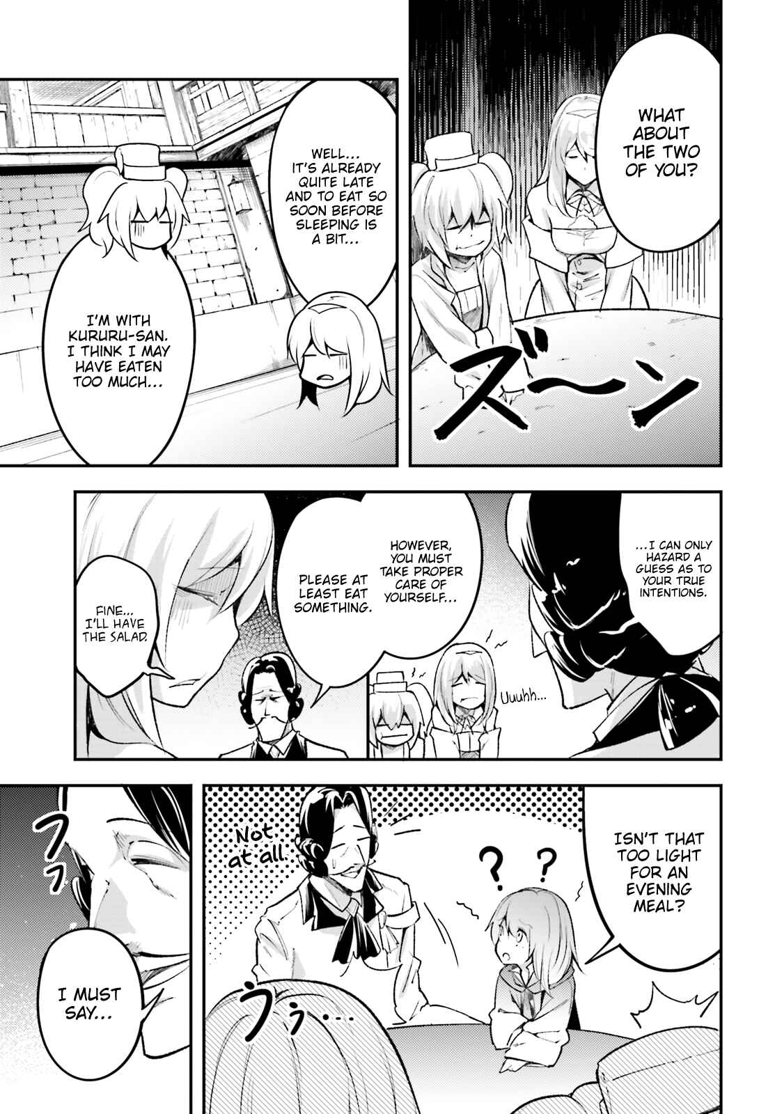 Page 10 Chapter 25 LV999 no Murabito