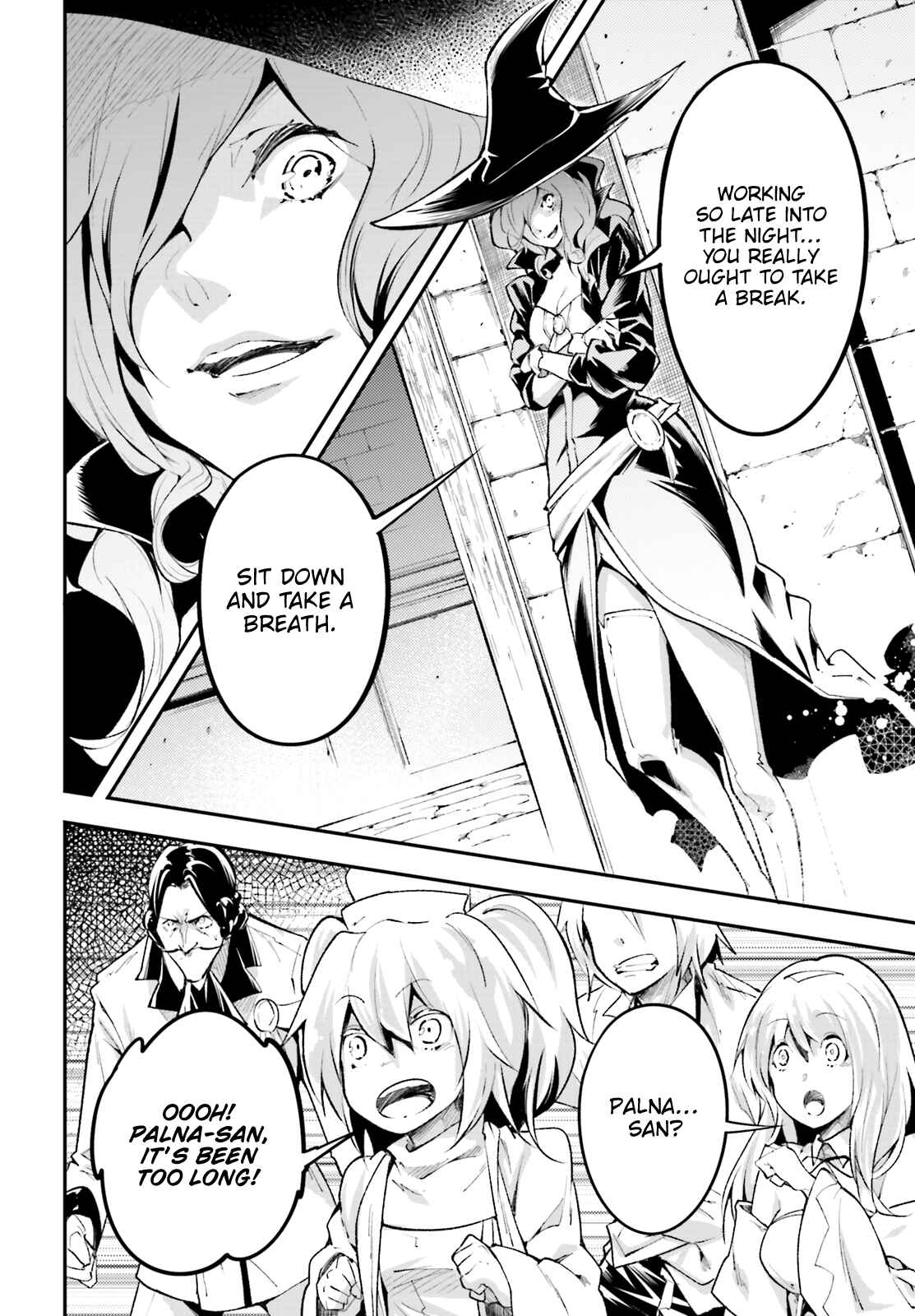 Page 15 Chapter 25 LV999 no Murabito